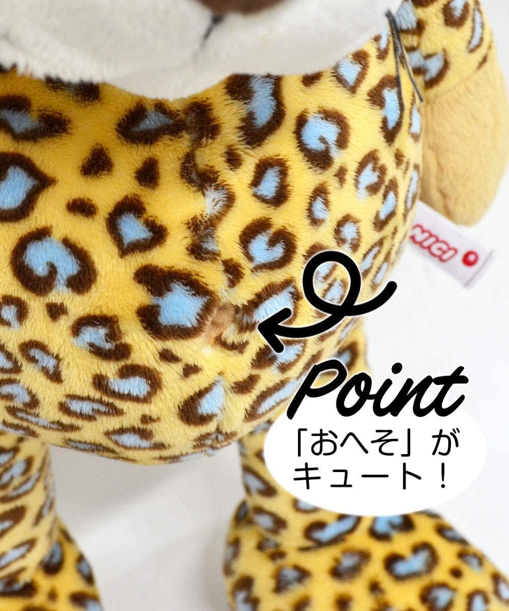 Detalle de NICI ワイルドフレンズ ニキ WF レパード クラシック 50cm ぬいぐるみ