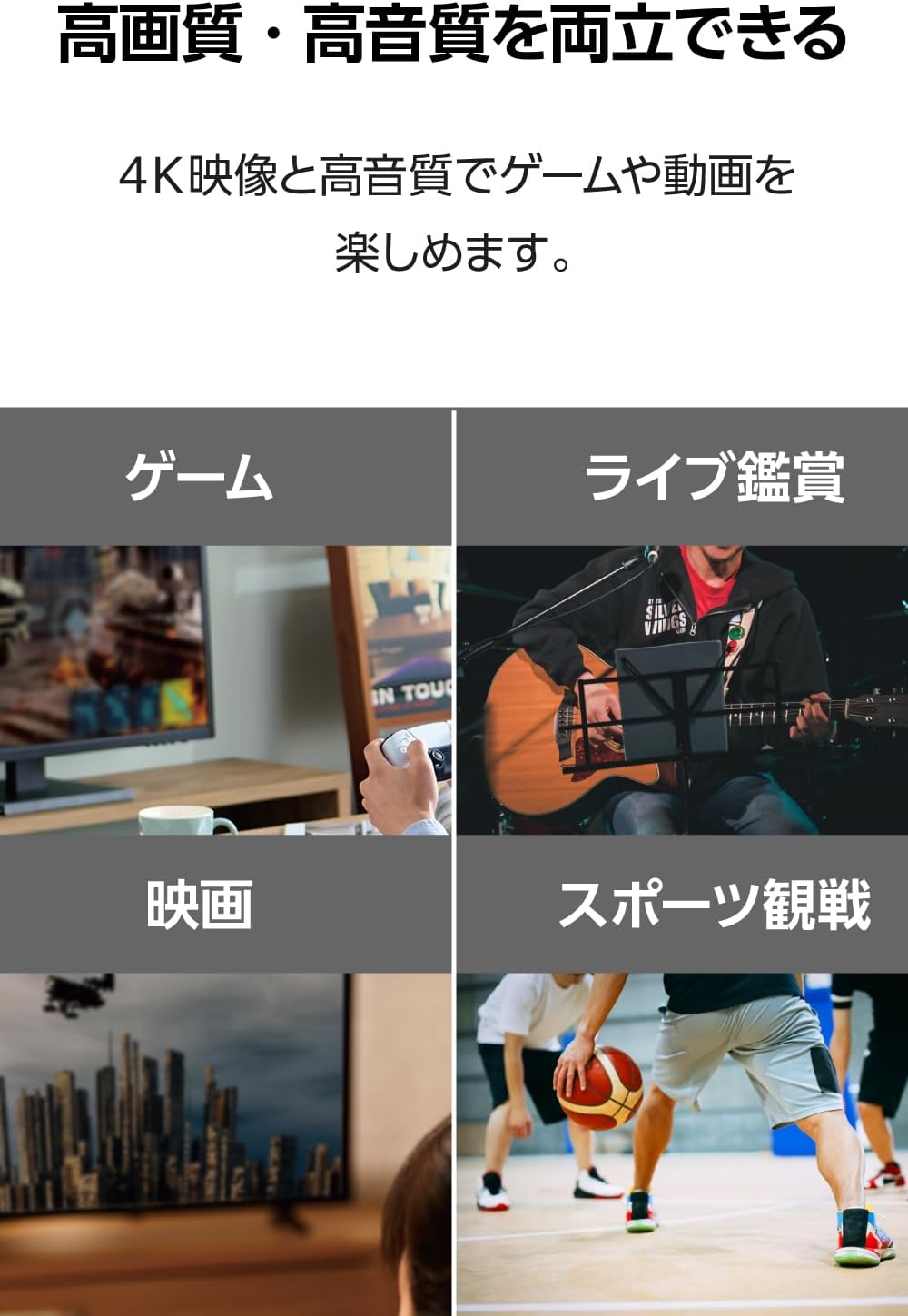 Thumbnail 6 de エレコム ASC-HDAV121BK HDMI音声分離器 4K/60Hz対応 光デジタル・アナログ音声出力