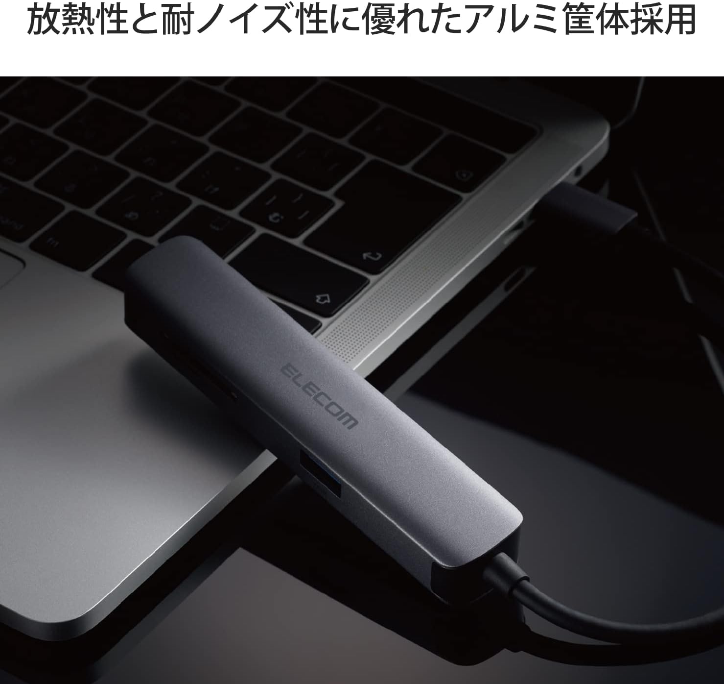Thumbnail 4 de エレコム DST-C16SV/EC USB Type-C 5-in-1ドッキングステーション HDMI 4K/30Hz・USB3.0×2・SD/microSD対応