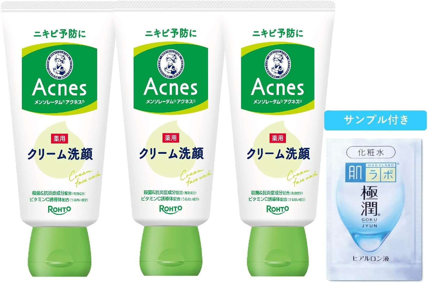 Detalle de メンソレータム アクネス 薬用クリーム洗顔 130g×3個セット、極潤サシェット付き