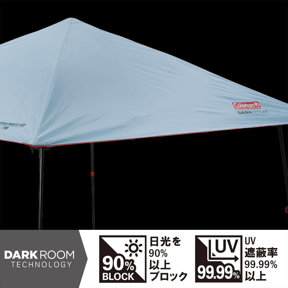 Detalle 2 de Coleman インスタントバイザーシェードⅣ/M DR ワンタッチ日除けシェード ダークルーム仕様