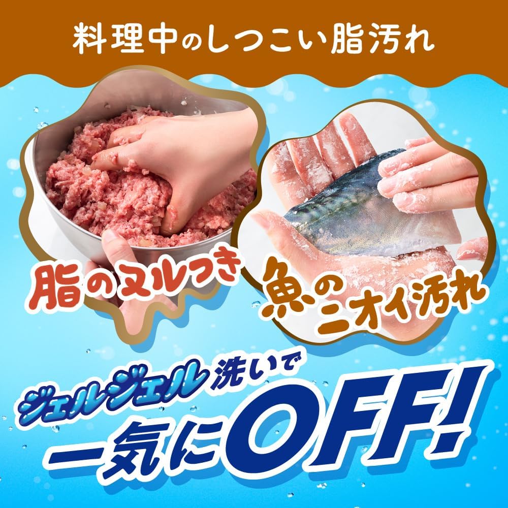 Detalle de ビオレu キッチンジェルハンドソープ 無香性 詰め替え 680ml 薬用・弱酸性