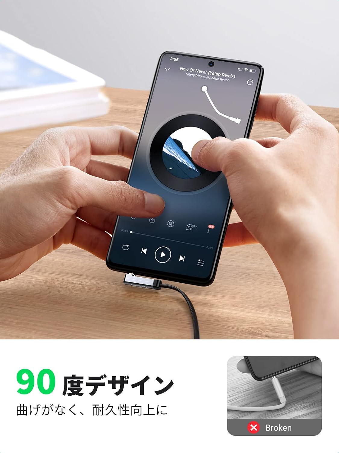 Detalle 2 de UGREEN 3.5mm AUXオーディオケーブル 片側L字型・1m・フラットケーブル
