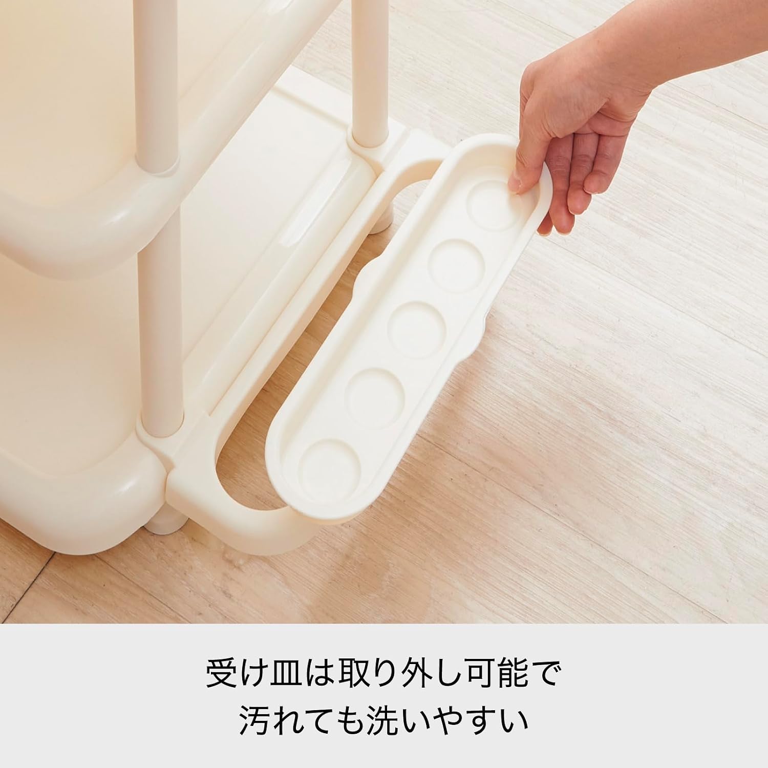 Detalle de ライクイット シューズストレージ 5段 靴5足・傘5本収納 アイボリー