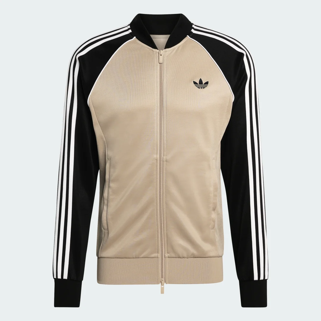 Detalle de Chaqueta deportiva SST de Adidas | Beige