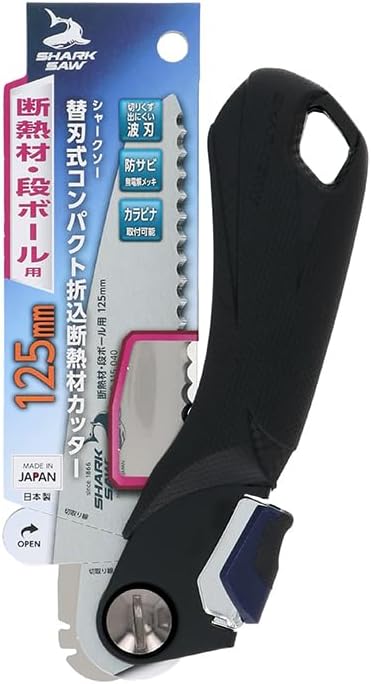 Detalle de TAKAGI 4907052115033 シャークソー折込鋸 125mm 替刃式・波刃・角度2段切替