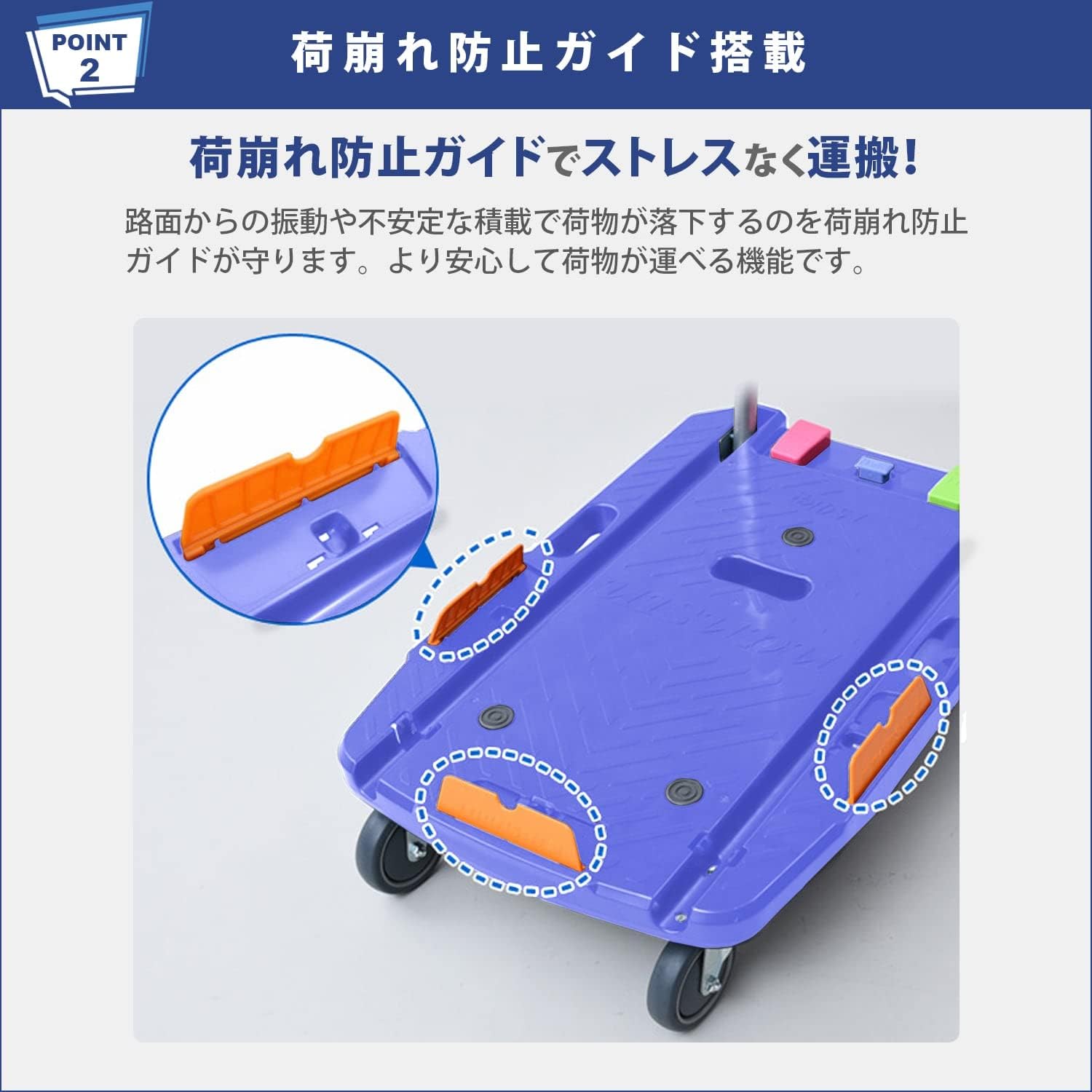 Thumbnail 3 de 山善 YNC-7050RB コンパクト台車 150kg対応・折りたたみハンドル・ストッパー付き