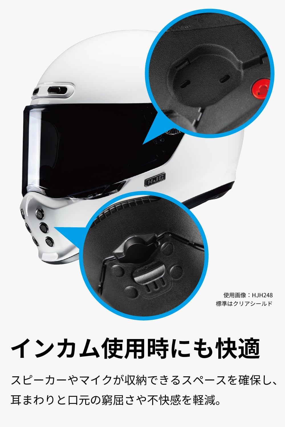 Thumbnail 3 de HJC HELMETS V10 ソリッド HJH248 フルフェイスヘルメット グラスファイバー製・XL