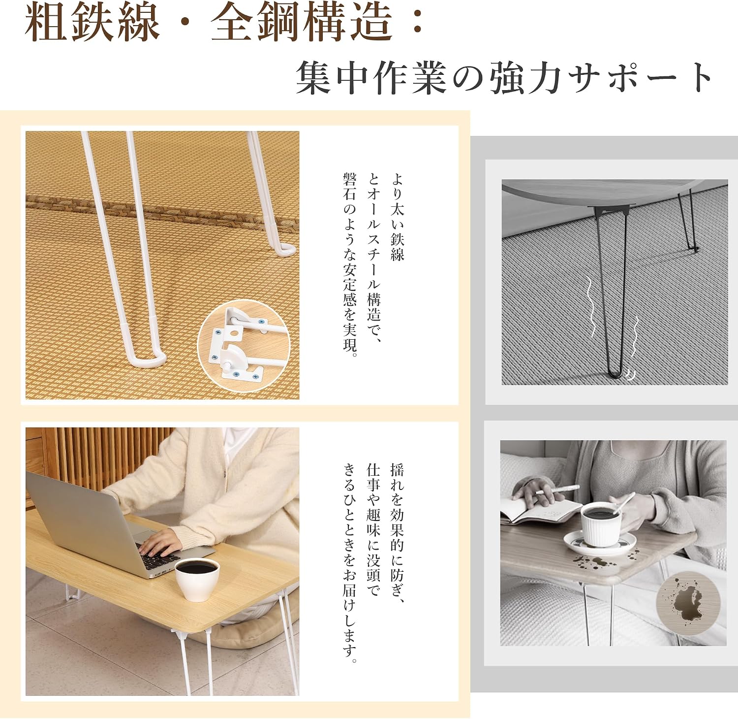 Detalle de アイクラシ 24FA021 折りたたみローテーブル 幅80×奥行40×高さ33cm ブラック
