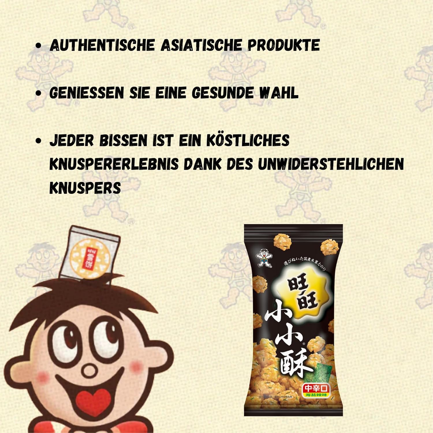 Detalle 2 de WANT WANT Mini Reiscracker Algen – 60 g