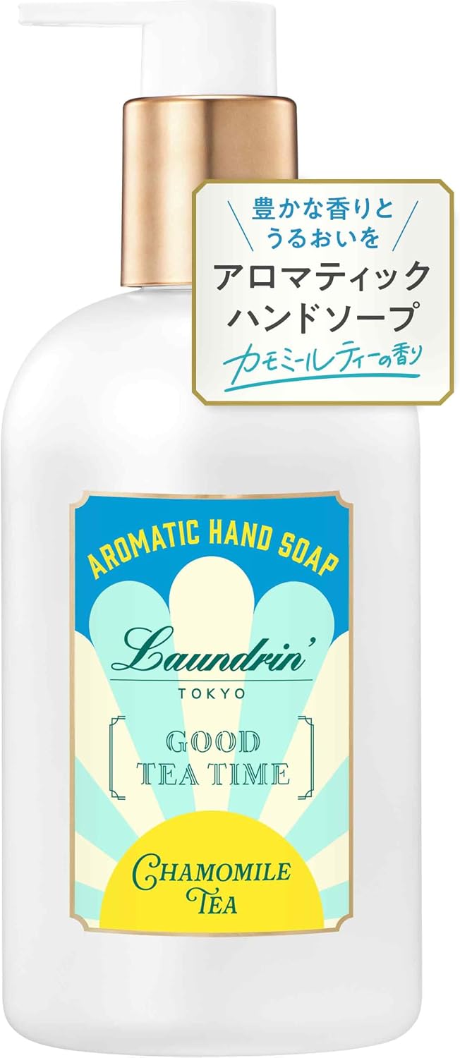 Thumbnail 6 de Laundrin'(ランドリン) アロマティックハンドソープ ウーロンティーの香り 320ml