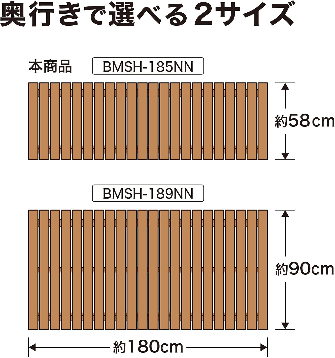 Detalle 2 de タカショー BMSH-185NN ウッディーDX縁台 天然木製 ナチュラル 幅180cm