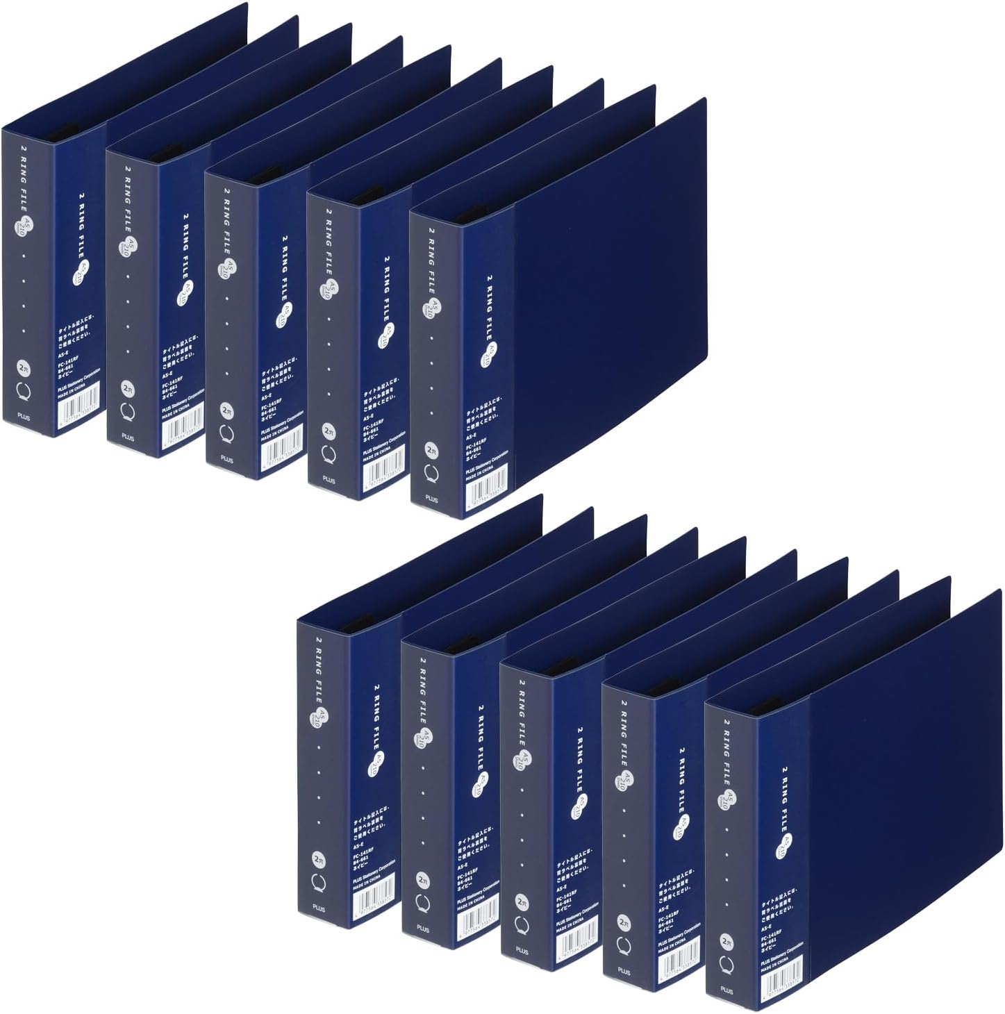 Detalle de プラス スーパーエコノミー 2リングファイル A5横 ネイビー 10冊セット、最大210枚収容