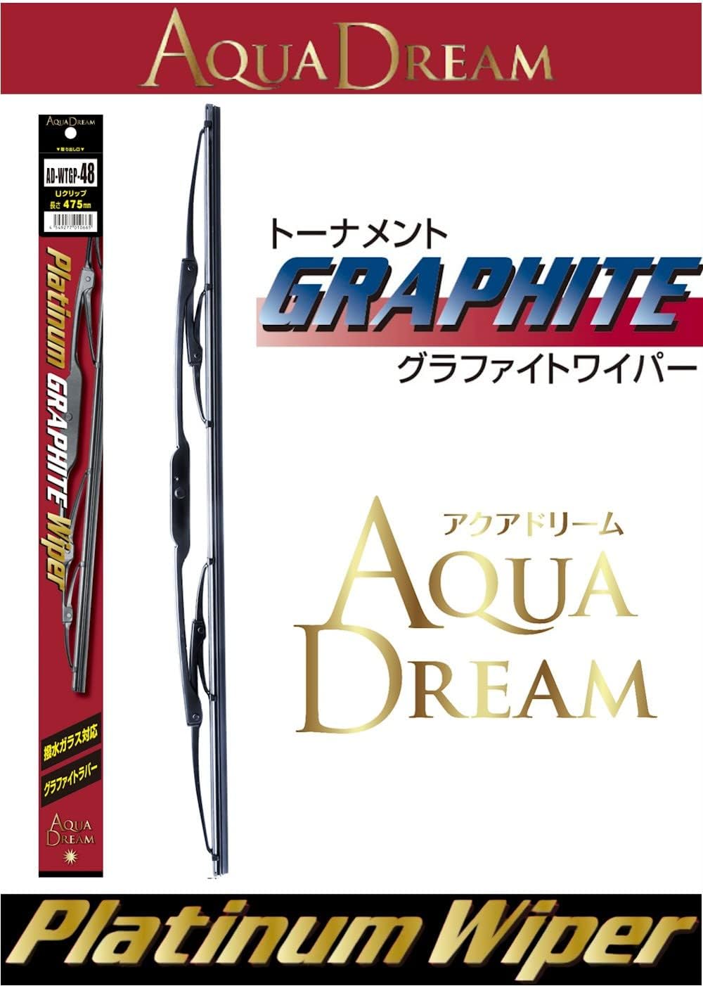 Detalle de アクアドリーム AD-WTGP-48 ワイパーブレード 475mm グラファイト・トーナメントタイプ
