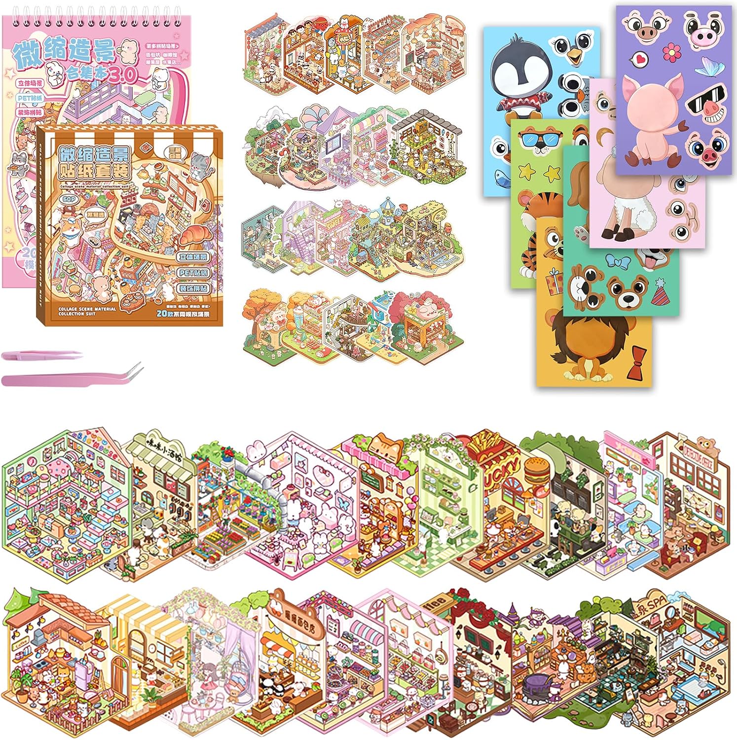 Detalle de Rezolite 40 Sets DIY Miniature Scene Sticker Book with 6 Animal Stickers (3D, with Tweezers) – Age 3+
