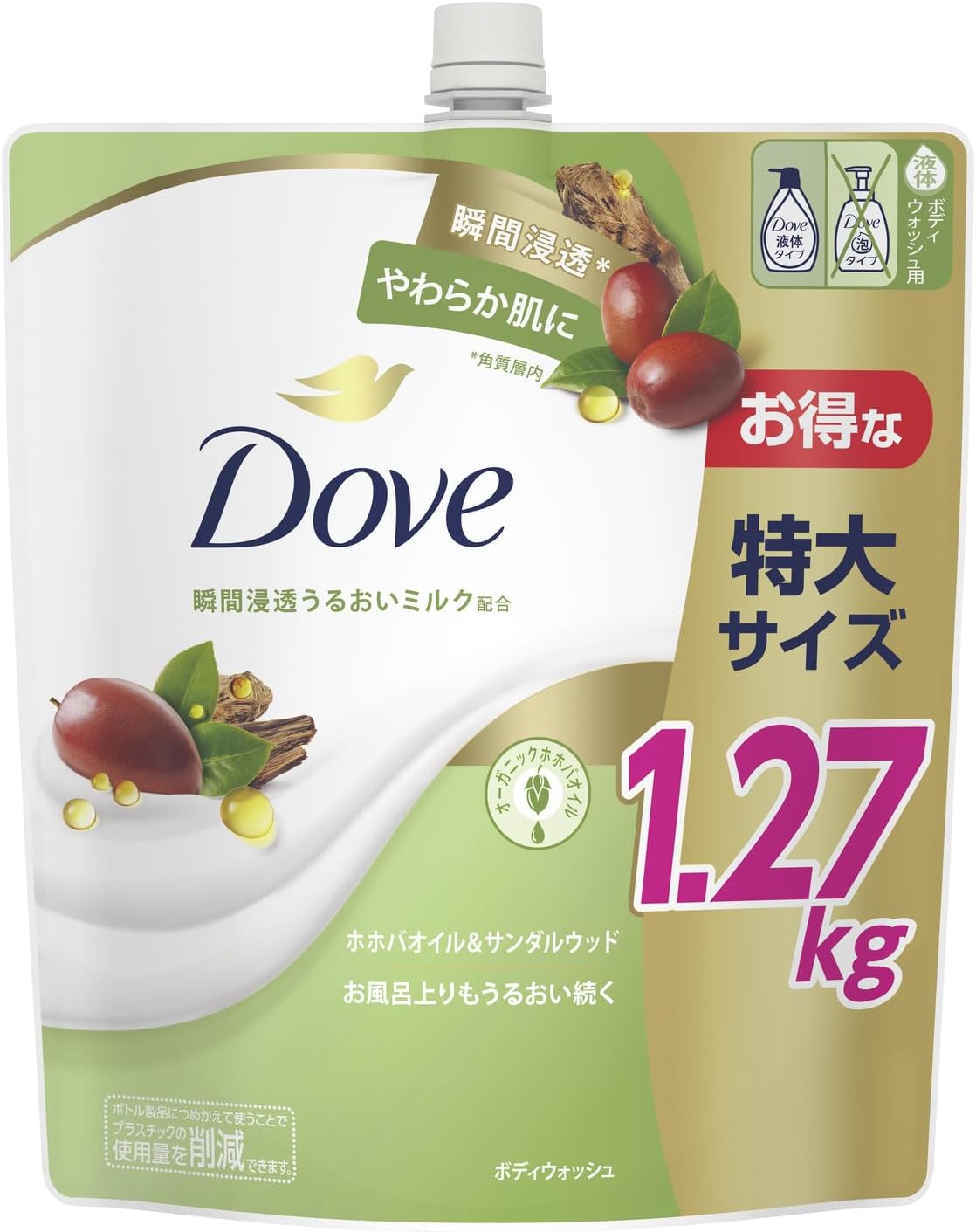 Detalle de Dove(ダヴ)ボディソープ 詰め替え 1,270g ホホバオイル&サンダルウッド