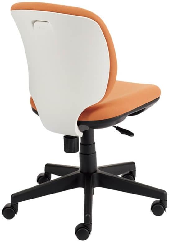 Detalle 1 de プラス Presea KC-K53SL OR オフィスチェア ハイバック・ホワイトシェル・オレンジ