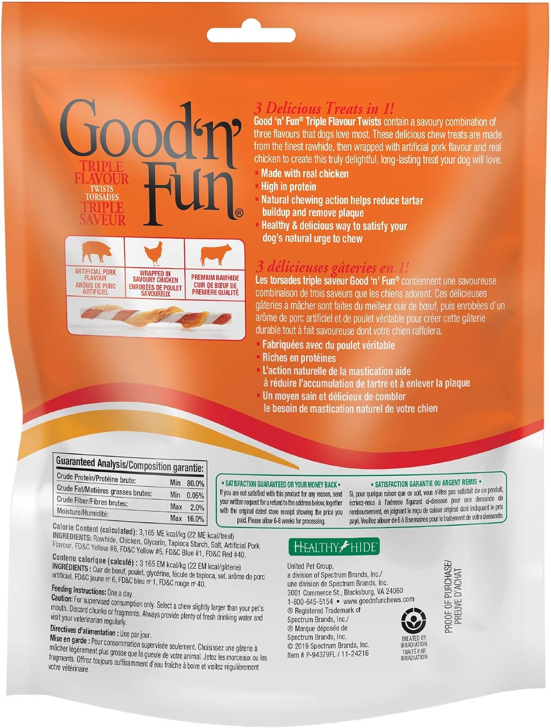 Detalle de Good 'N' Fun Triple Flavor Twist Sticks Dog Chews, 245 g, Chicken-Wrapped Rawhide