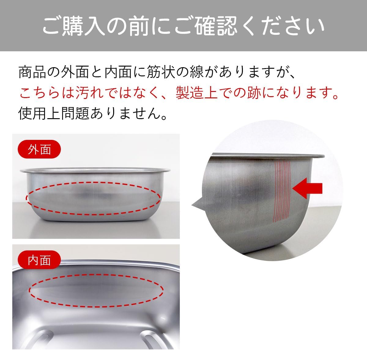 Thumbnail 6 de 下村企販 43698 継ぎ目のない洗い桶 18-8ステンレス製・水切り穴付き小判型
