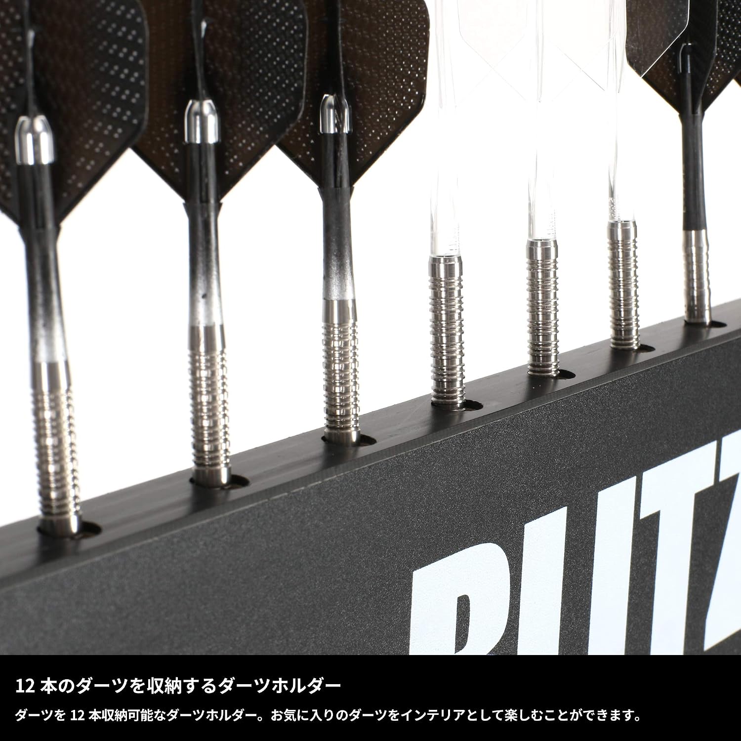 Thumbnail 6 de BLITZER BSD31-BK コーナーダーツスタンド 突っ張り式、天井高220～310cm対応