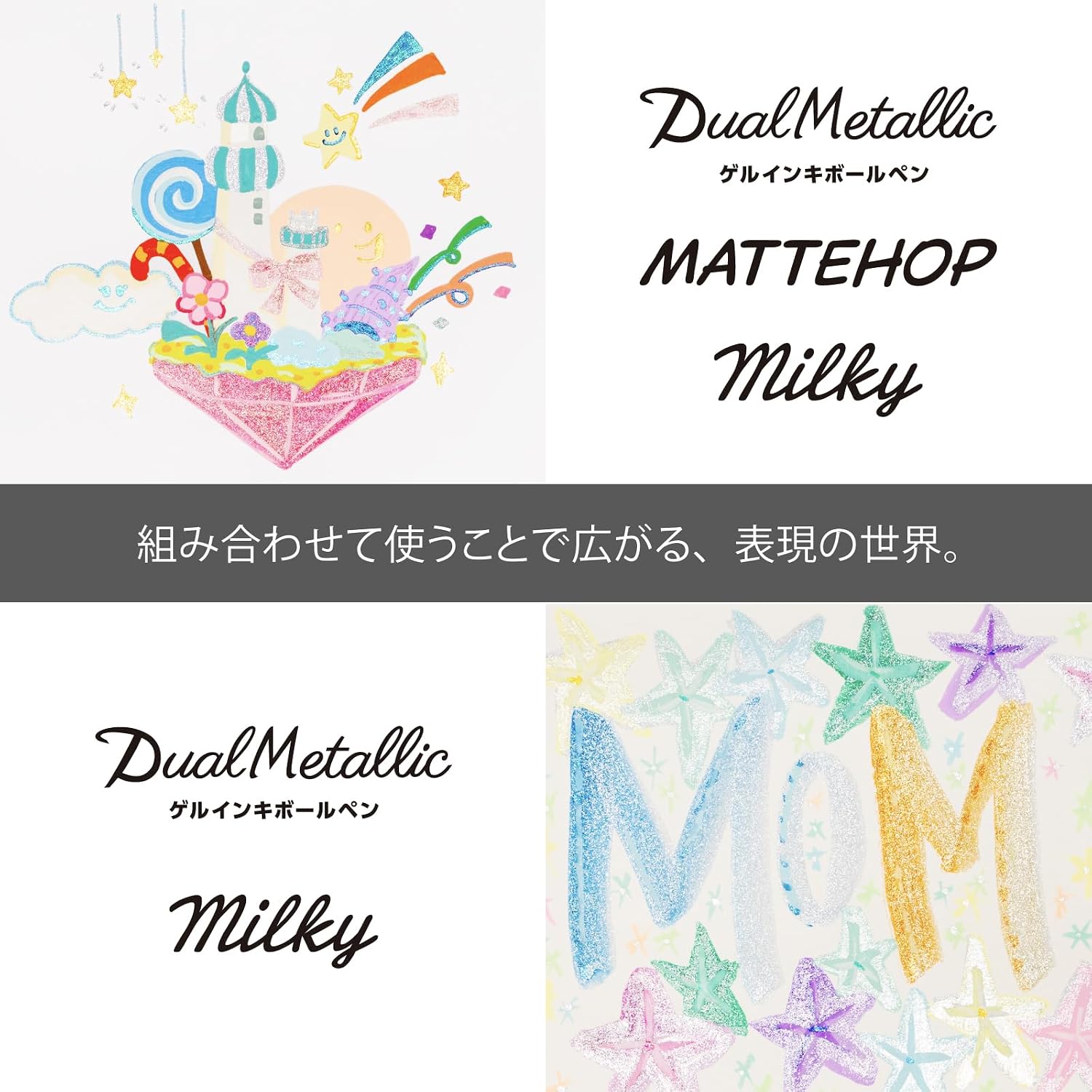 Detalle 2 de ぺんてる デュアルメタリック オリジナル+ファンタジーセット K110-D14ST ボールペン 14色