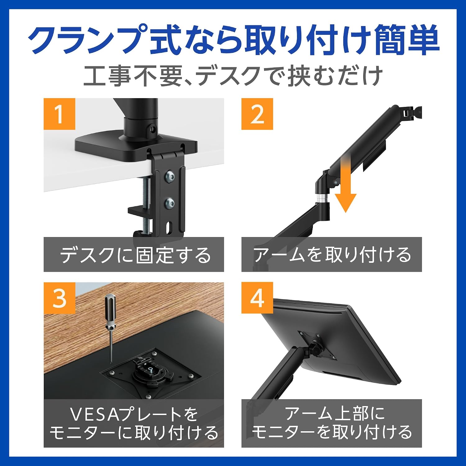 Detalle de グリーンハウス GH-AMDX2H-WH デュアルモニターアーム 17~32インチ対応・土台組立済み