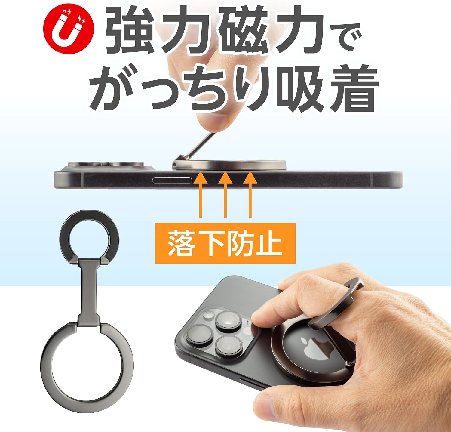 Thumbnail 4 de グリーンハウス GH-MSRA-BK MagSafe対応スマホリング 360度回転・スタンド兼用