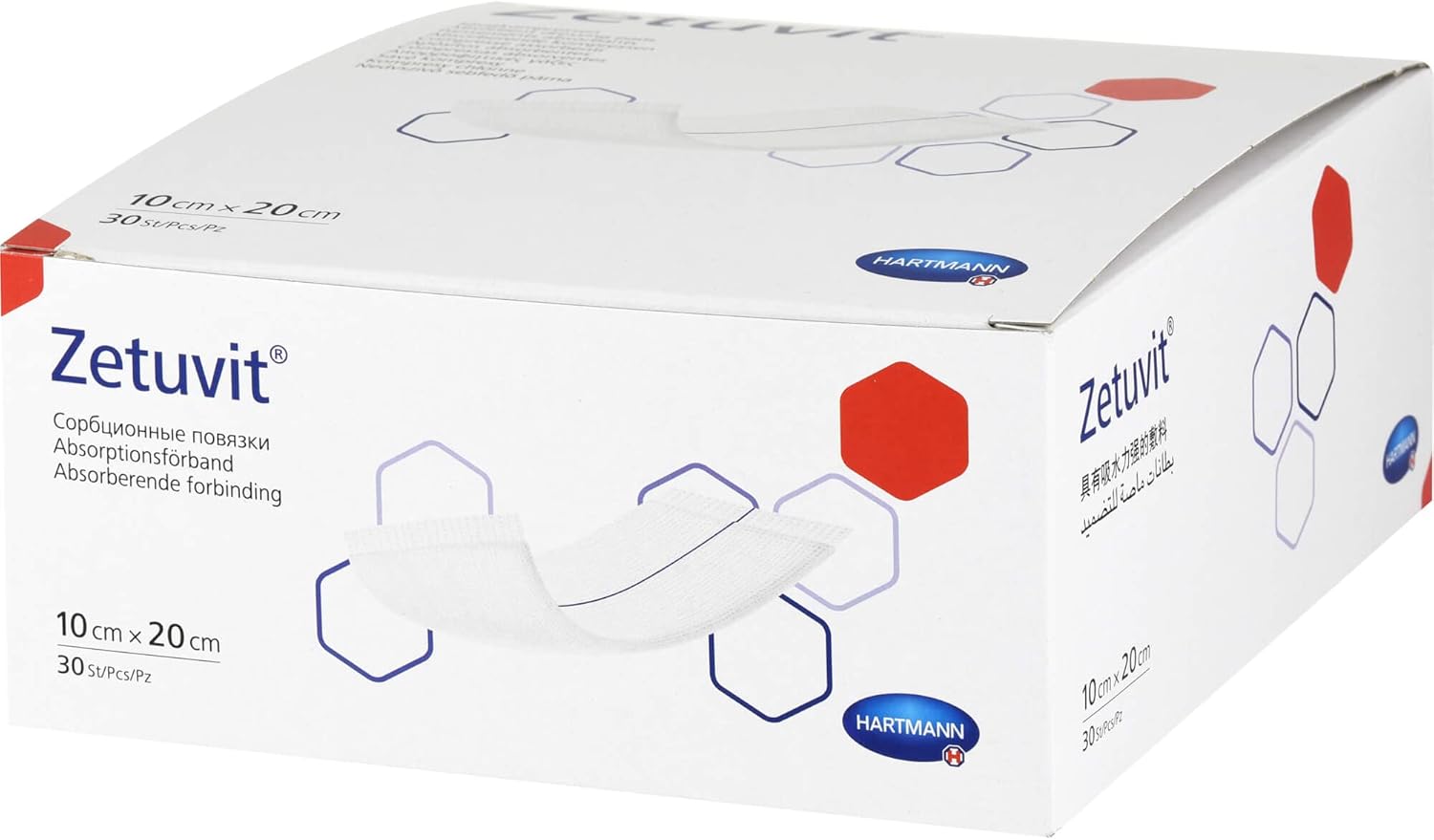 Detalle de Zetuvit Lot de 30 compresses absorbantes non stériles 10 × 20 cm