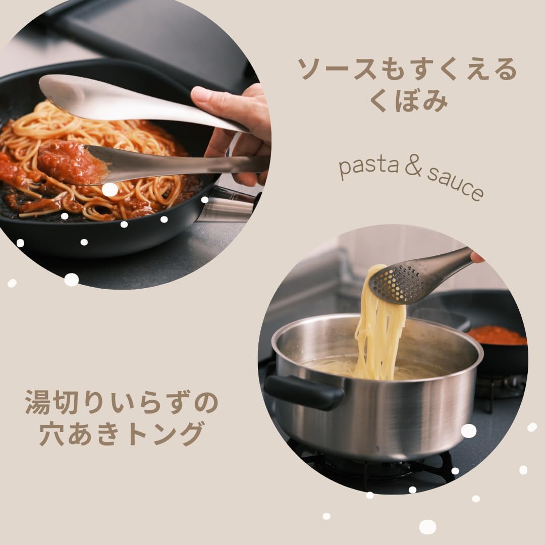 Detalle 2 de 柳宗理 ST00272 穴あきステンレストング 18-8ステンレス製・食洗機対応