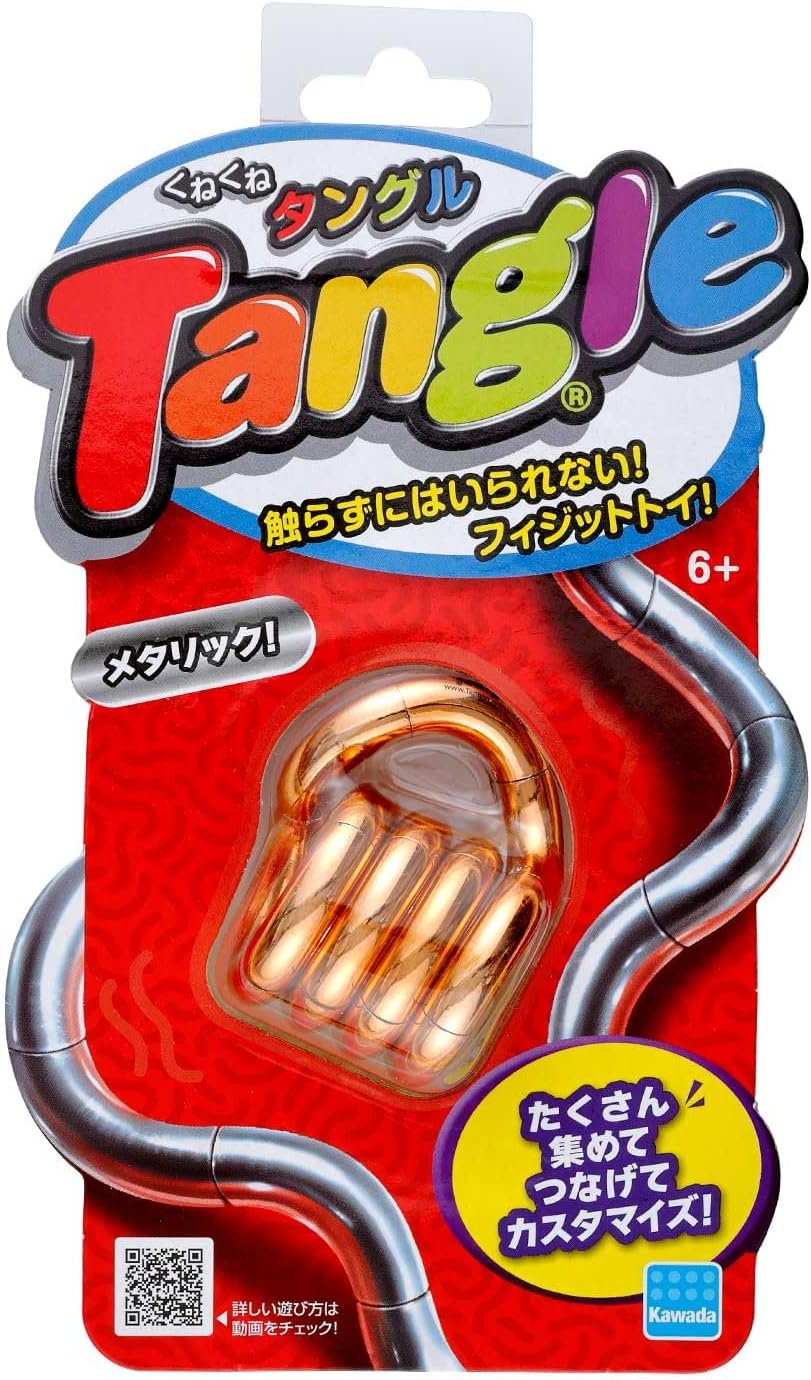 Thumbnail 1 de カワダ くねくねタングル メタリック イエロー KT-8602y フィジットトイ