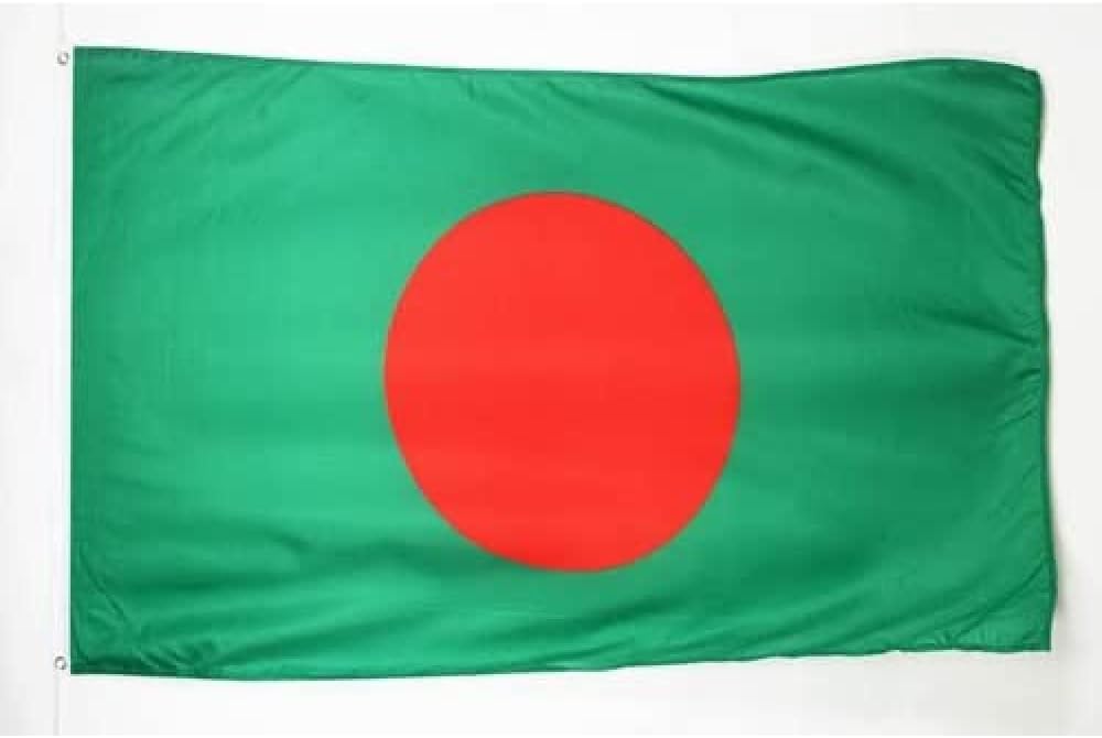 Thumbnail 3 de AZ FLAG Flagge Bangladesch – 250 x 150 cm, Polyester, Messing-Ösen