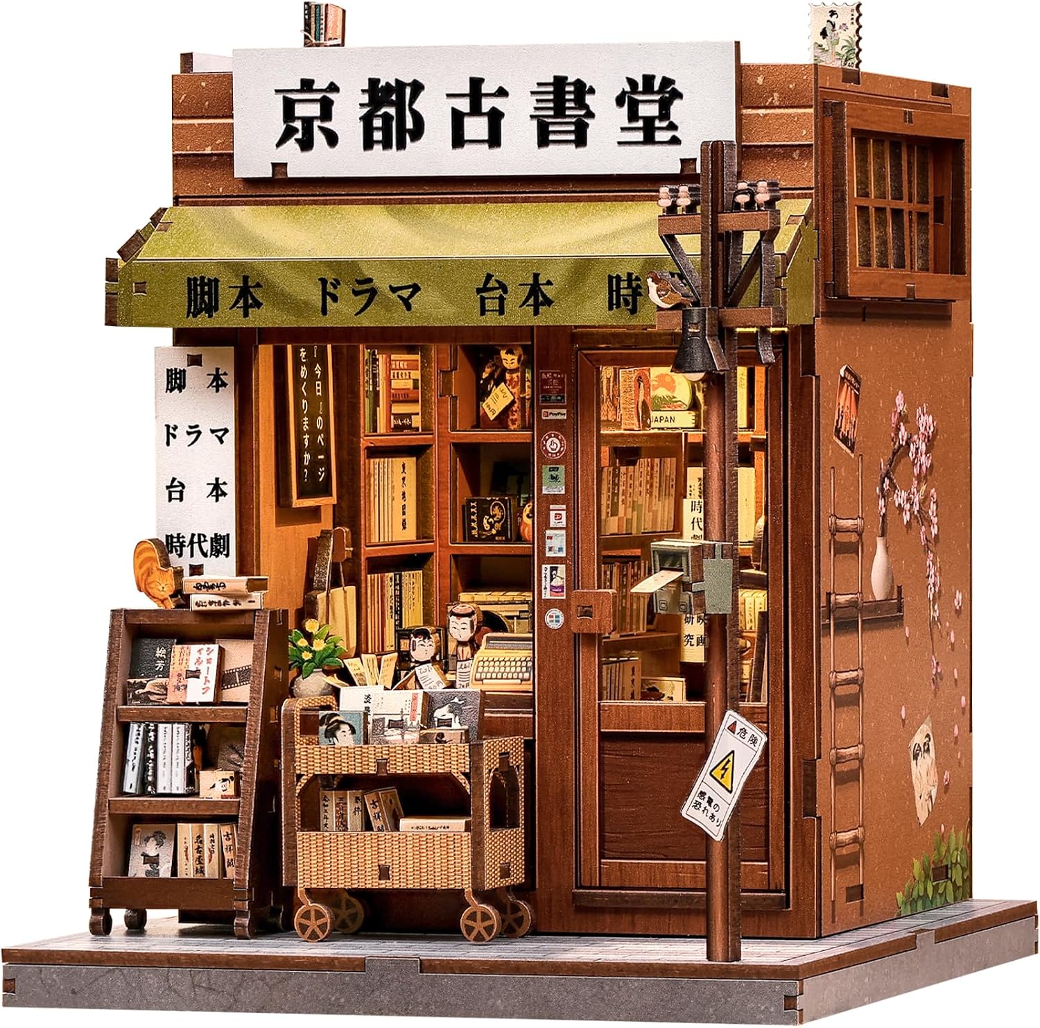Detalle de Endless Limit DIY Miniatur Haus Bausatz – Rose Garden Tea House