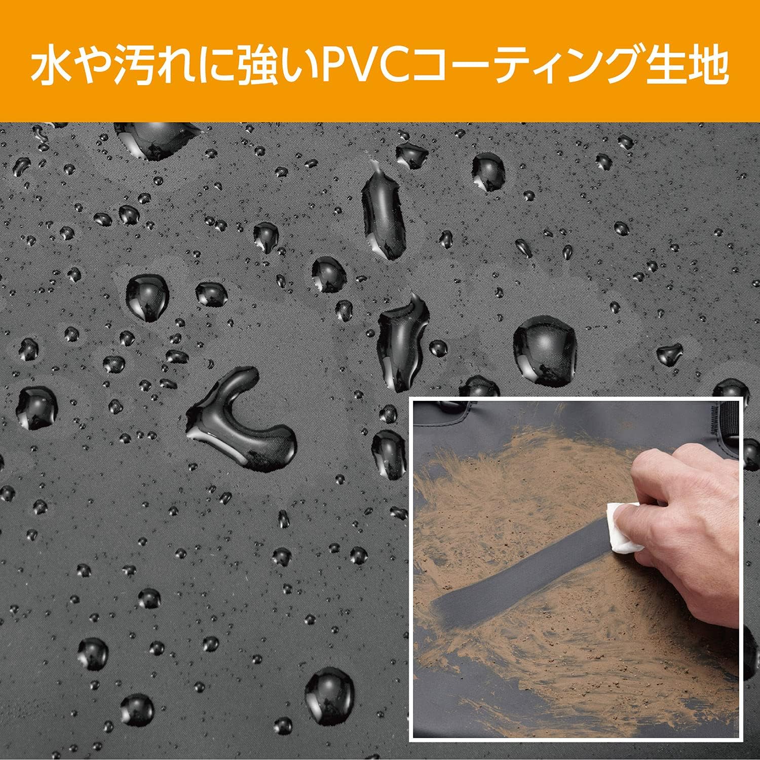 Detalle de HAKUBA プラスシェル レジスト02 AMZSPRS02SBMBK カメラショルダーバッグ M PVCコーティング・天面アクセス