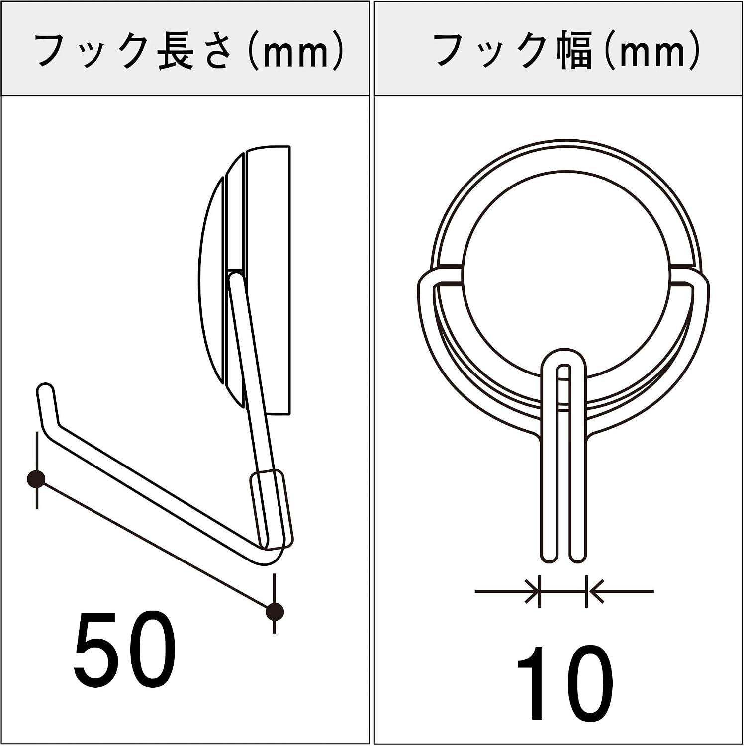 Thumbnail 4 de マグエックス AZR-15K マグネットフックゼロスライドL 最大耐荷重15kg・黒