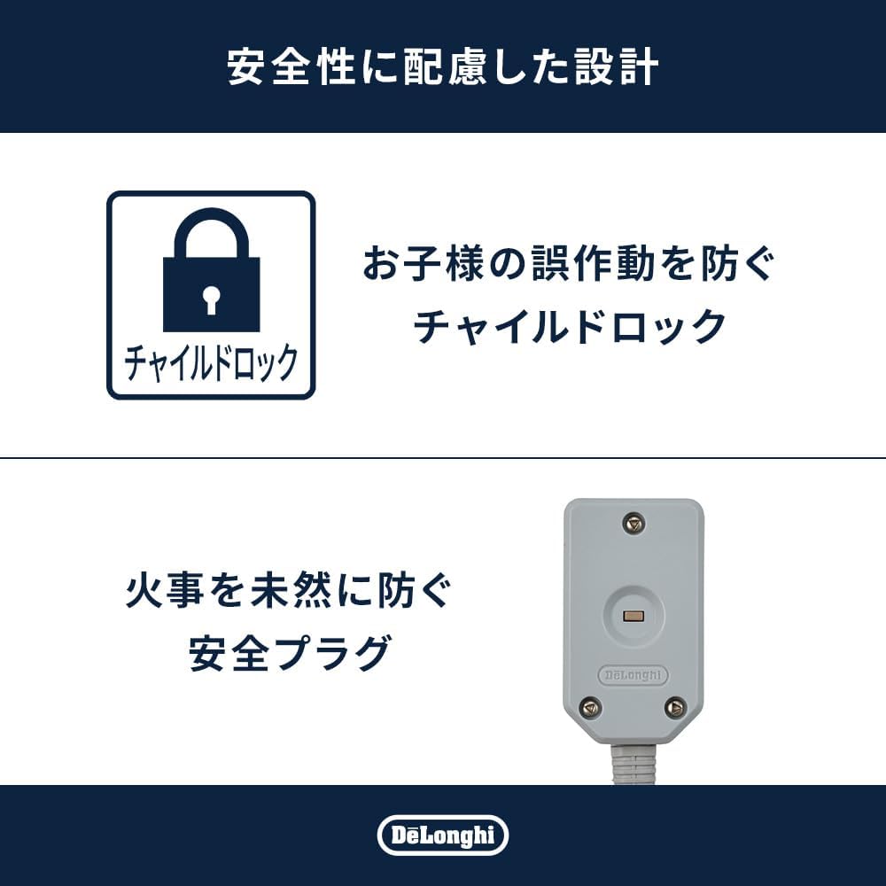 Thumbnail 3 de De'Longhi デジタルラディアント KHD410812-GC オイルヒーター、8～10畳・ECO運転