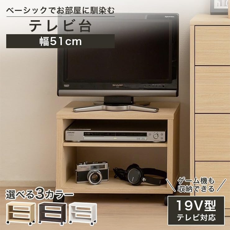 Detalle 2 de 白井産業 フルニコ FUL-4050TVNA テレビ台 19V型対応 キャスター付き