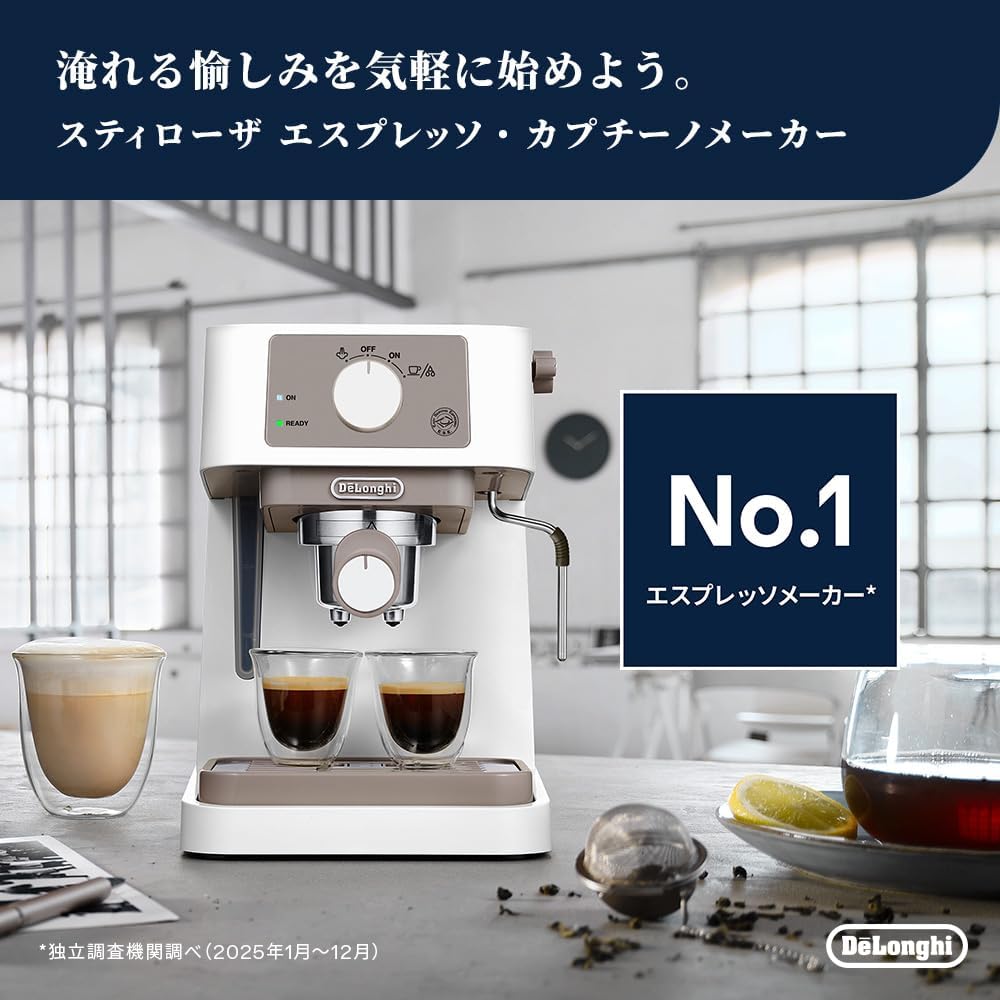 Thumbnail 1 de デロンギ スティローザ EC235J-W エスプレッソマシン ホワイト、ステンレス製ミルクフロッサー付き