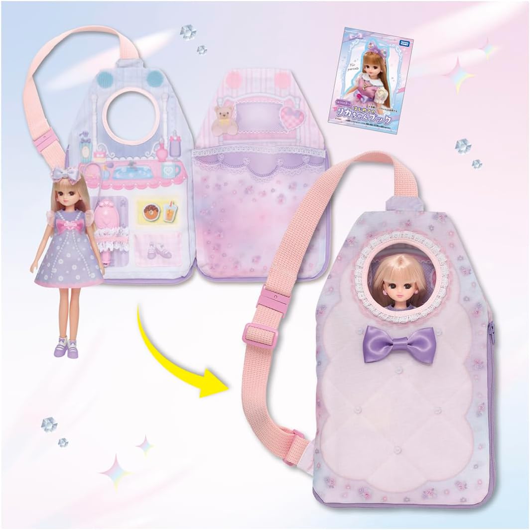 Detalle 2 de タカラトミー リカちゃん ドール LD-02 バッグ付き着せ替え・お世話遊びセット
