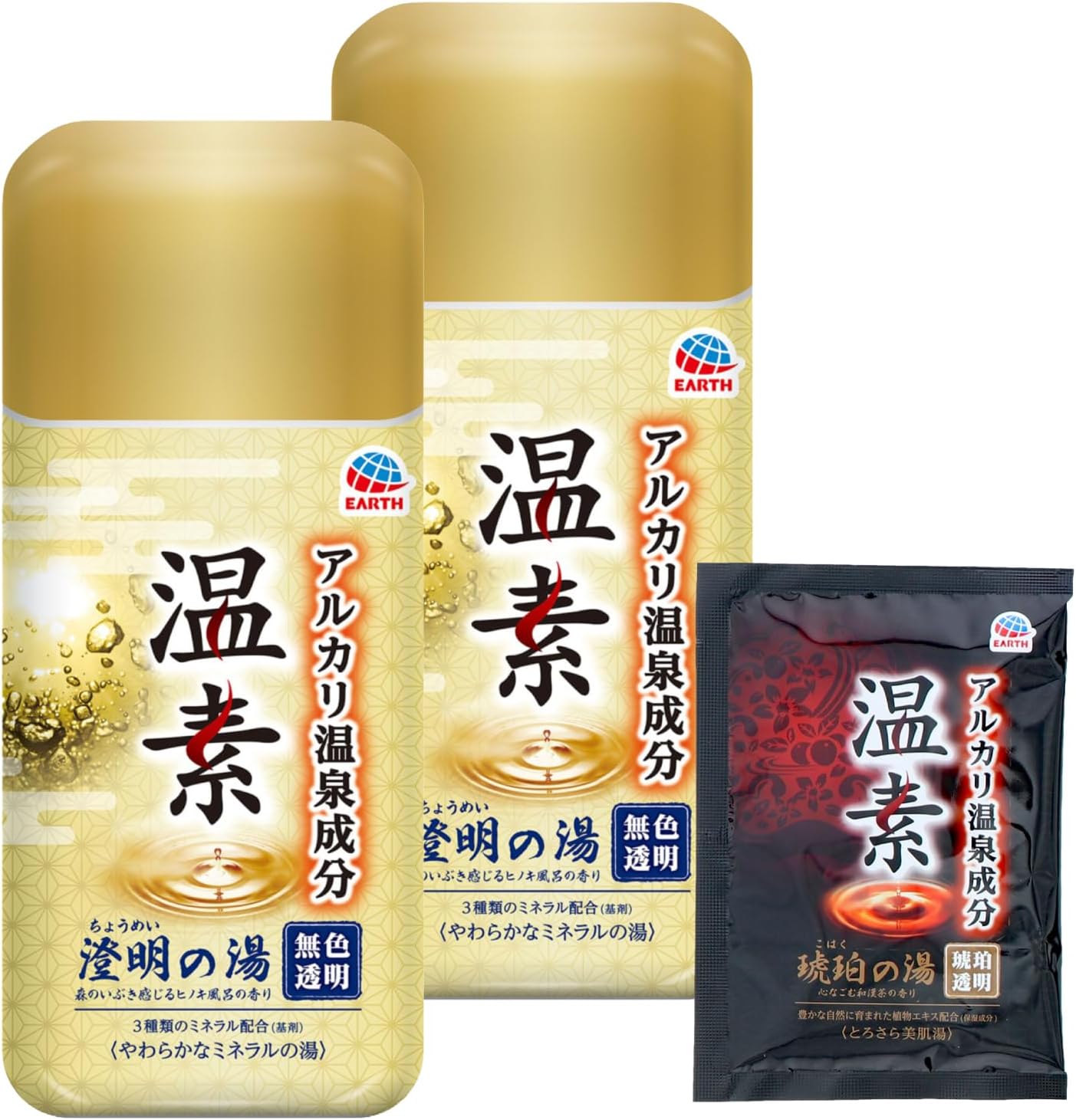 Detalle de 温素 4904740693071 入浴剤 澄明の湯 2個セット+1包、ヒノキの香りととろみ湯