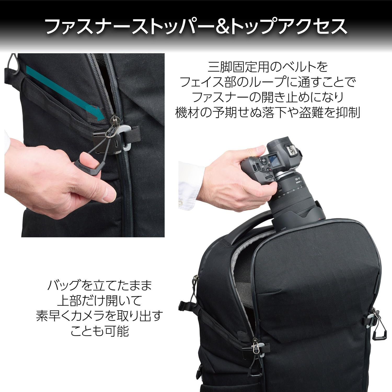 Detalle de HAKUBA GW-PRO フェイスゲートバックパック20AZ 20L、X-Pac X50採用カメラリュック