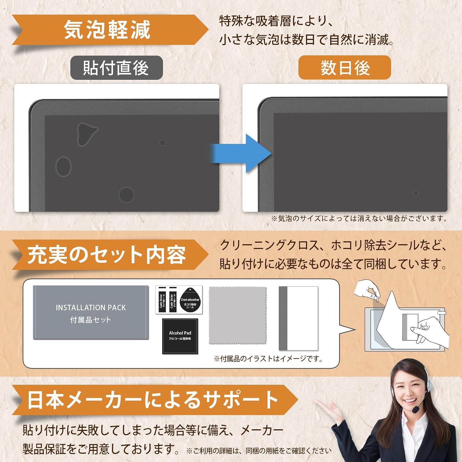 Detalle de Lifeinnotech Kindle Scribe Colorsoft 11インチ 2026用 ペーパーライク保護フィルム 2枚セット