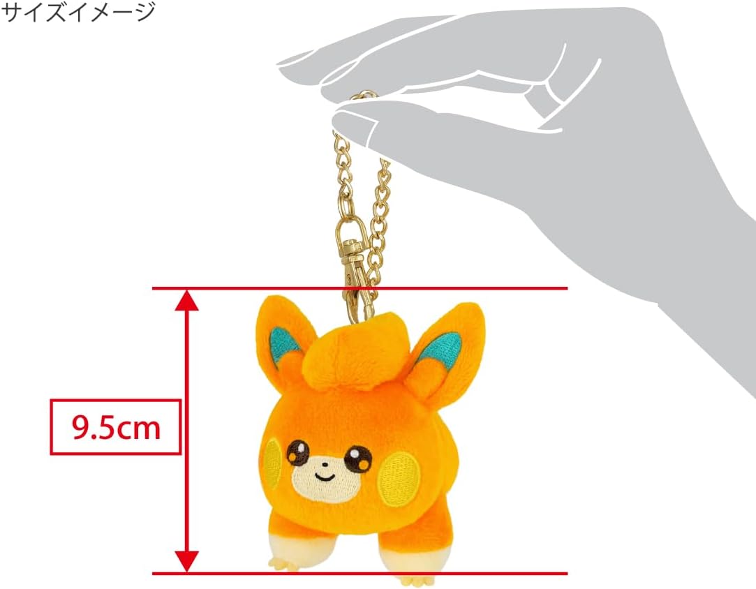 Detalle de 三英貿易 PM44 ポケットモンスター ALL STAR COLLECTION パモ マスコットぬいぐるみ