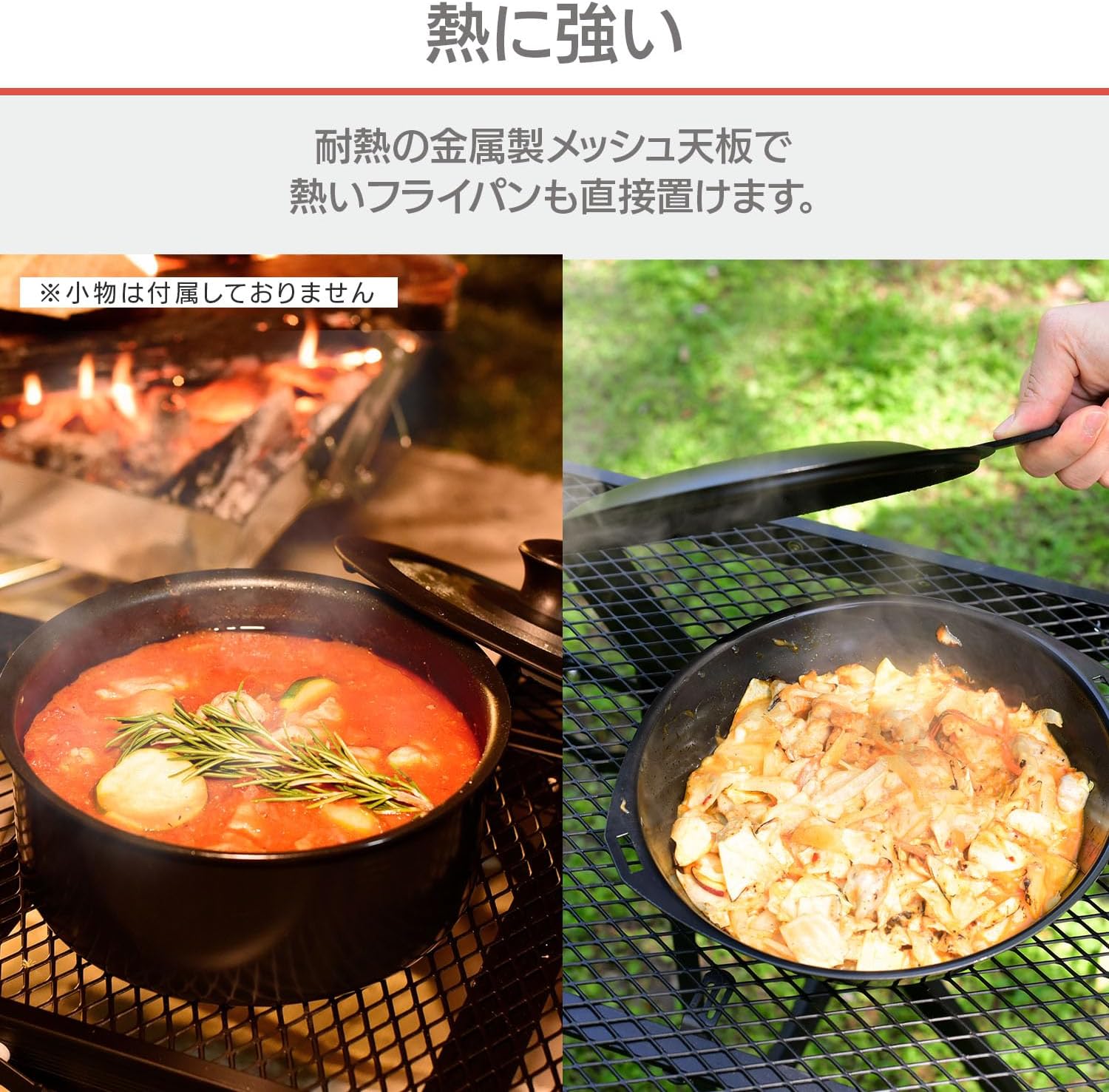 Detalle 2 de Campers Collection TLT-1280BSL(MBK) タフライトテーブル メッシュ天板・高さ3段階調節