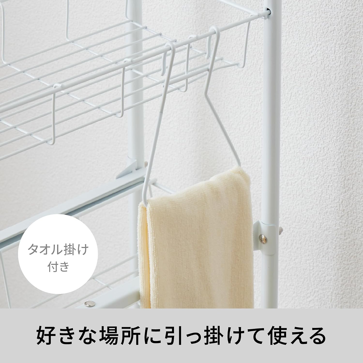 Thumbnail 6 de 平安伸銅工業 CW-86 ランドリーサイドラック 幅20cm・引き出し2段・アジャスター付き