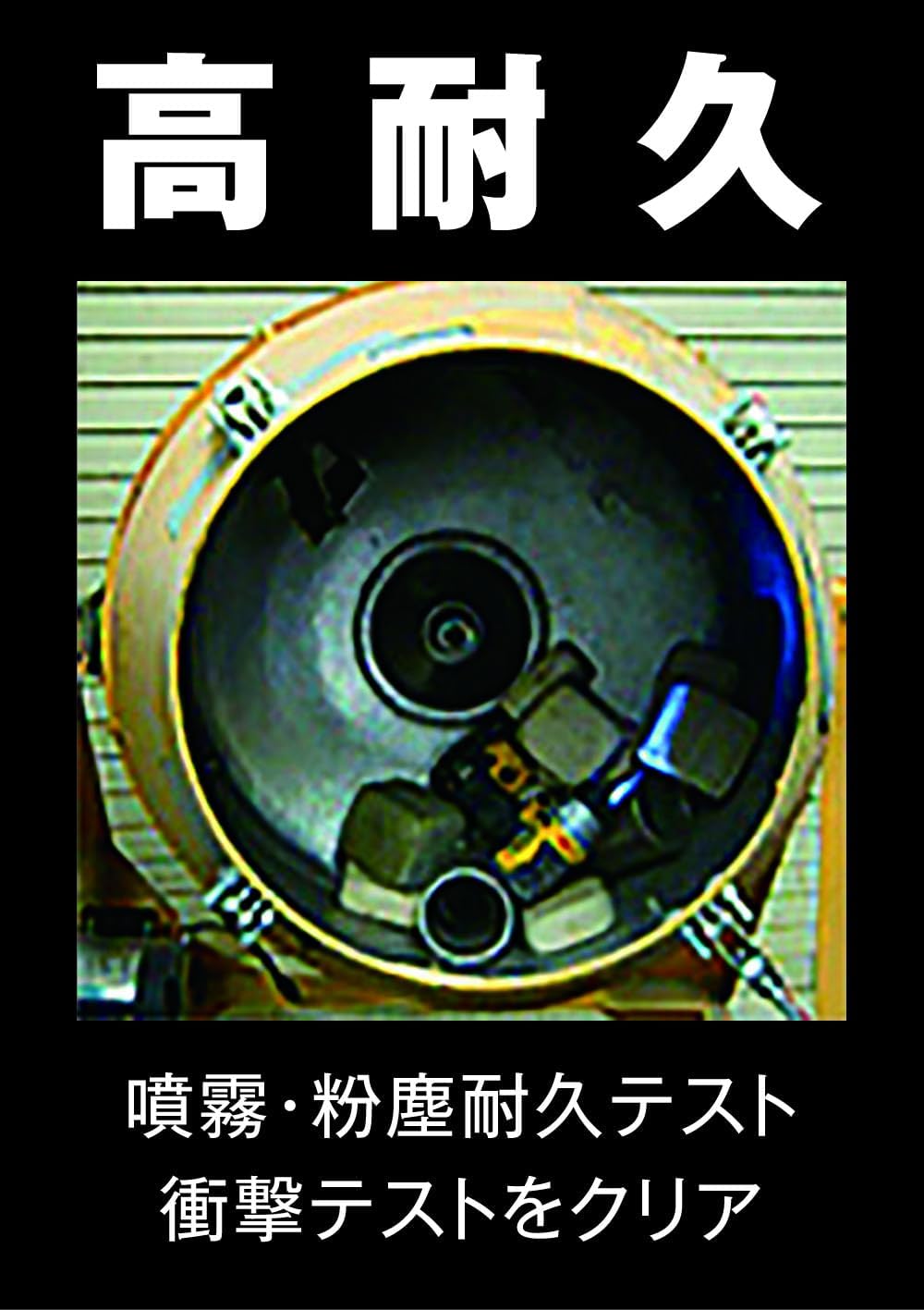 Thumbnail 6 de DEWALT DCD706D2 コードレス振動ドリルドライバー 10.8V・ブラシレスモーター搭載