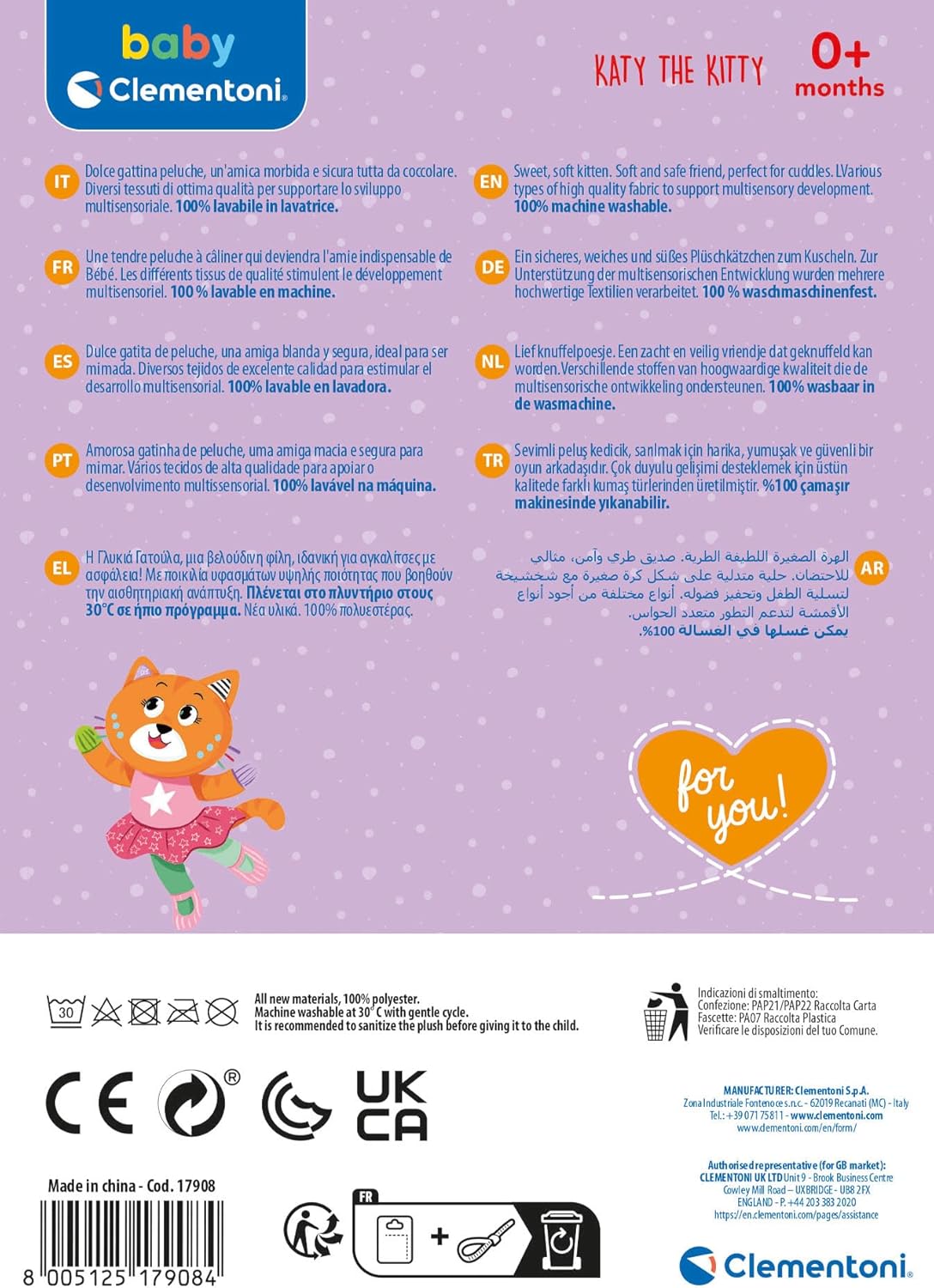 Thumbnail 2 de Clementoni Baby for You Katze Katy The Kitty-Plüsch (17908) – Babyspielzeug für die erste Kindheit