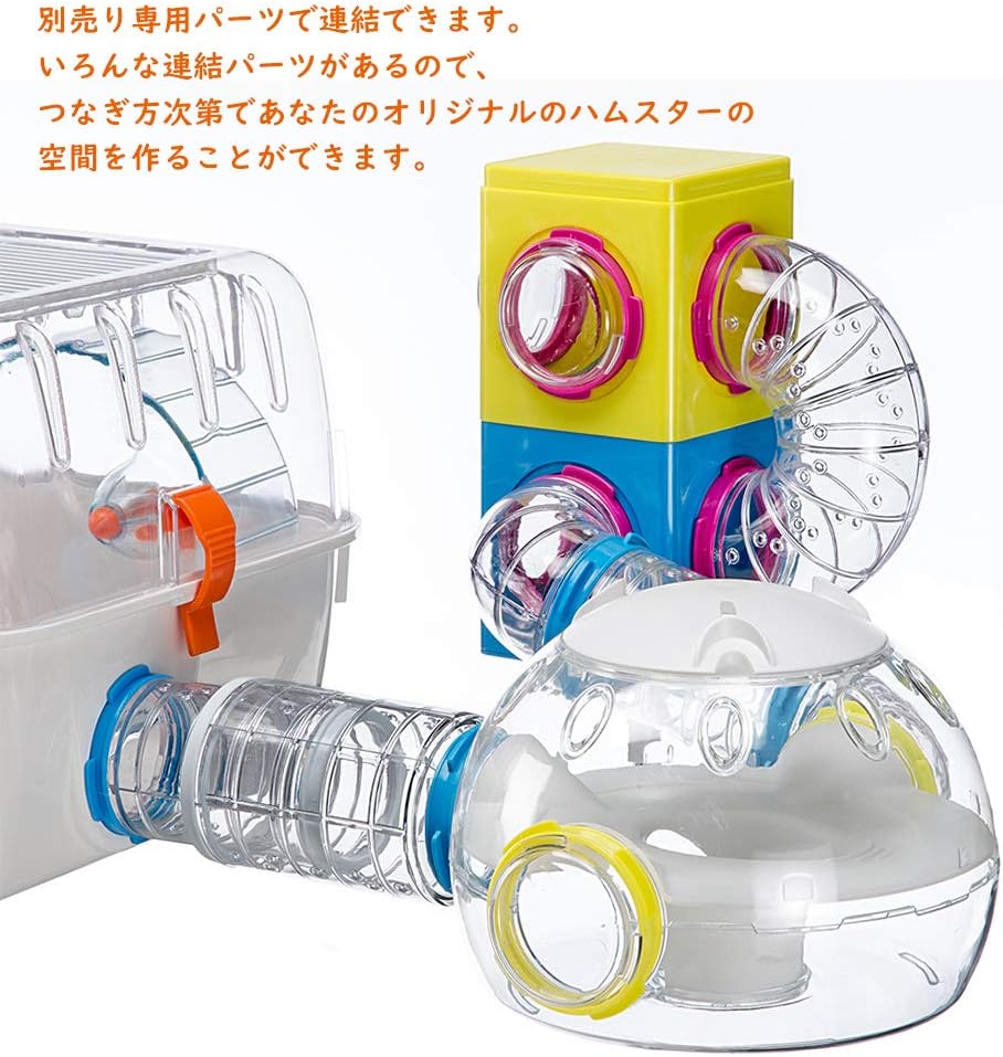 Detalle 2 de Ferplast Tube télescopique 12,5-20,2 cm 🐹