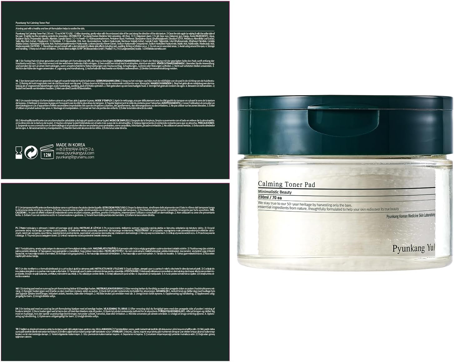 Thumbnail 1 de [PKY] Pyunkang Yul Calming Toner Pad (70 Pads) – beidseitig nutzbare Toner-Pads mit AHA/ PHA