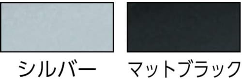 Thumbnail 6 de トネ(TONE) TSA450 ツールセット 58点・差込角12.7mm・レッド