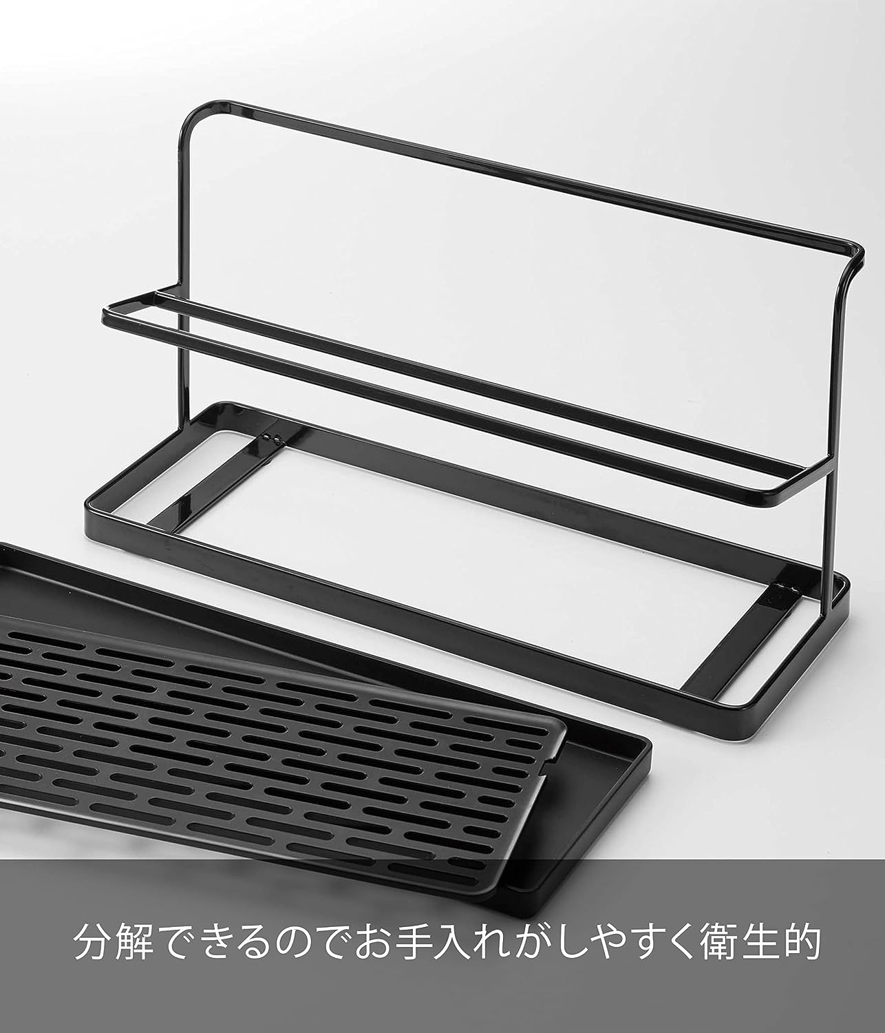 Detalle 2 de 山崎実業 tower 5410 ワイドジャグボトルスタンド ブラック 500mL~2L対応
